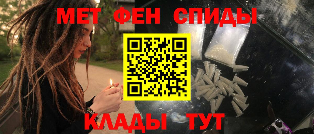 Артём  АМФ Розовый  hydra как войти  Вход с VPN 