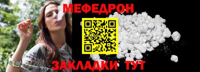 Альфа ПВП Тверь