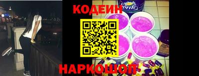 Альфа ПВП Тверь