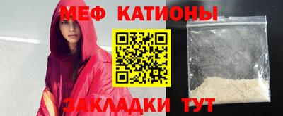 экстази Татарск