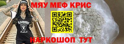 Альфа ПВП Тверь
