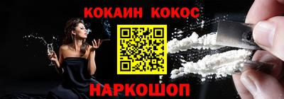 экстази Татарск