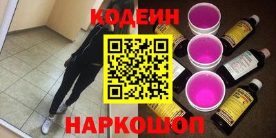 Альфа ПВП Тверь