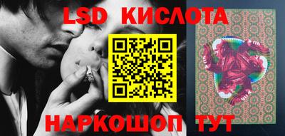 экстази Татарск