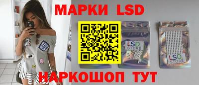 экстази Татарск
