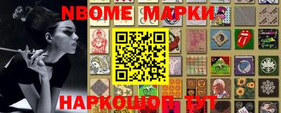 a pvp Тара