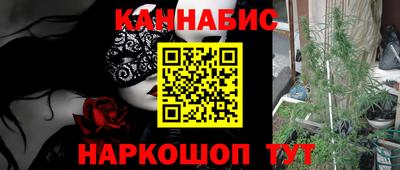 a pvp Тара
