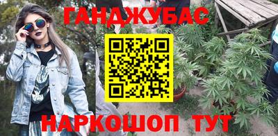 экстази Татарск