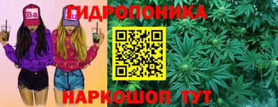 экстази Татарск