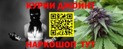 экстази Татарск