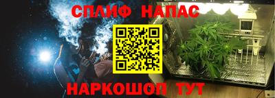 экстази Татарск