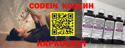 Альфа ПВП Тверь