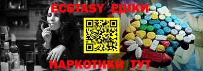 Альфа ПВП Тверь