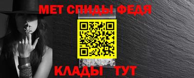 Альфа ПВП Тверь