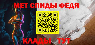 экстази Татарск