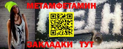 Альфа ПВП Тверь