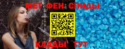экстази Татарск