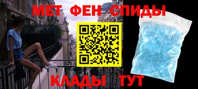 Альфа ПВП Тверь