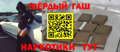Альфа ПВП Тверь