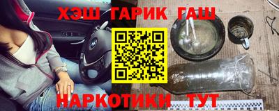 a pvp Тара