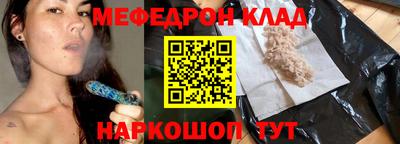 a pvp Тара