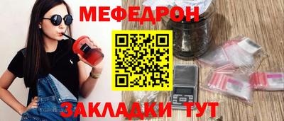 экстази Татарск