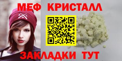 a pvp Тара