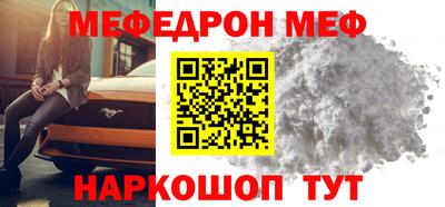 экстази Татарск