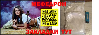 a pvp Тара